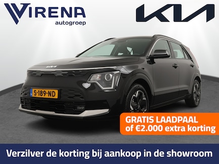 Kia Niro EV 0