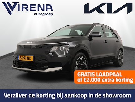 Kia Niro EV 0