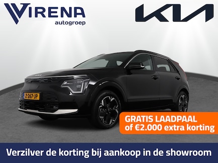 Kia Niro EV 0