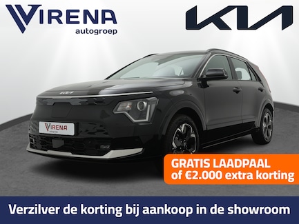 Kia Niro EV 0