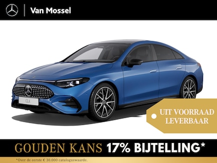 Mercedes-Benz CLA 0