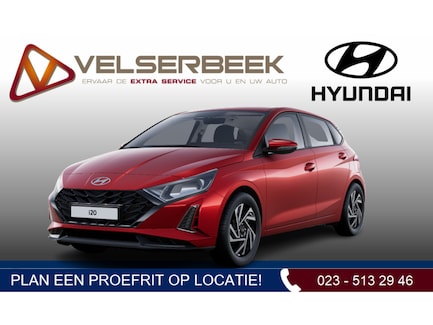 Hyundai i20 0
