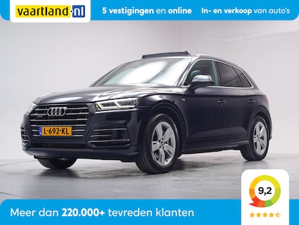 Audi Q5 0