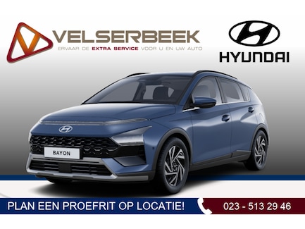 Hyundai Bayon 0
