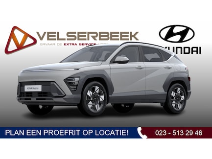 Hyundai Kona 0