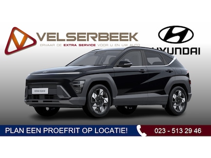 Hyundai Kona 0