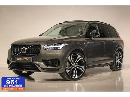 Volvo XC90 0
