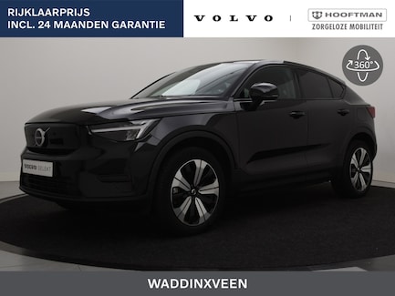 Volvo C40 0