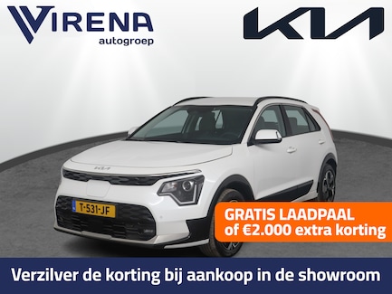 Kia Niro EV 0