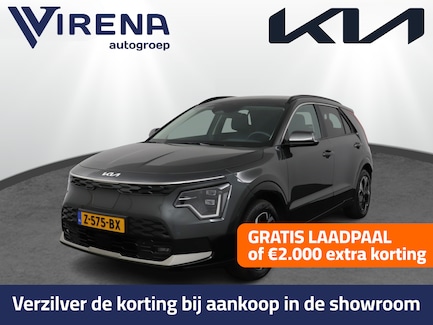 Kia Niro EV 0