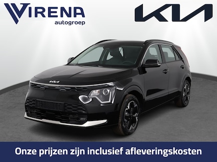 Kia Niro EV 0