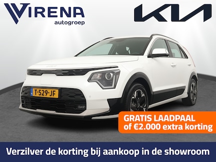Kia Niro EV 0