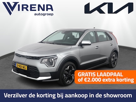 Kia Niro EV 0