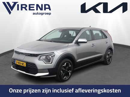 Kia Niro EV 0