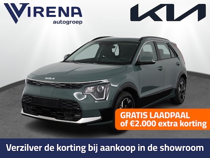 Kia Niro EV 0