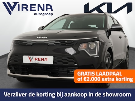 Kia Niro EV 0