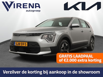 Kia Niro EV 0