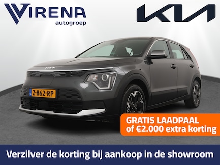 Kia Niro EV 0