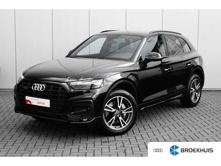 Audi Q5 0