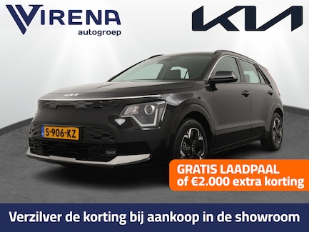 Kia Niro EV 0