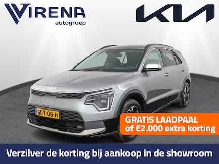 Kia Niro EV 0