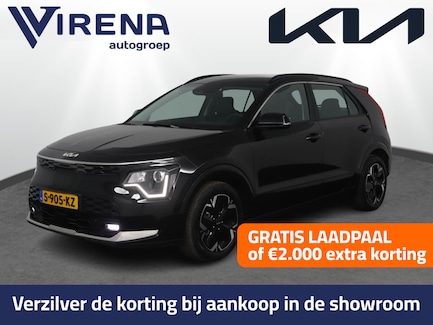 Kia Niro EV 0