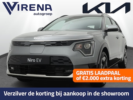 Kia Niro EV 0