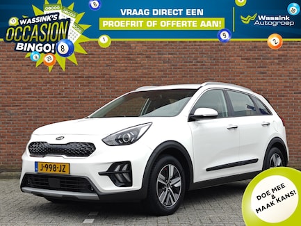 Kia Niro 0