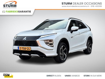 Mitsubishi Eclipse Cross 0