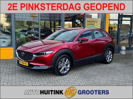 Mazda CX-30 0