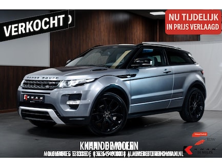 Land Rover Range Rover Evoque 0