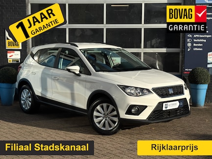 SEAT Arona 0