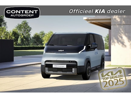 Kia PV5 0