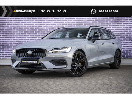 Volvo V60 0