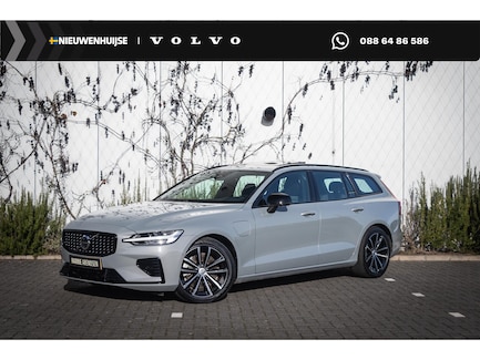 Volvo V60 0