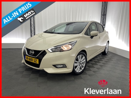 Nissan Micra 0