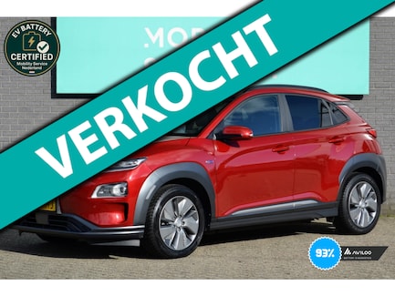 Hyundai Kona Electric 0