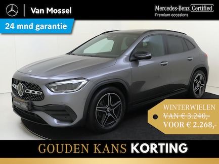 Mercedes-Benz GLA 0