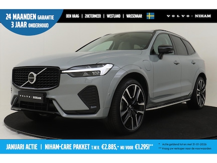 Volvo XC60 0