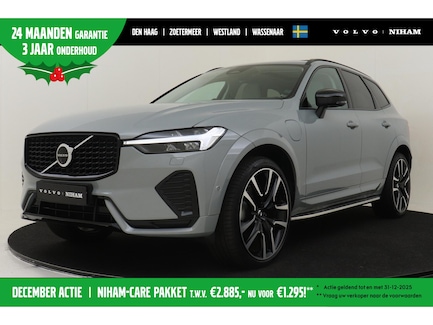 Volvo XC60 0
