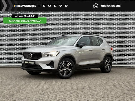 Volvo XC40 0