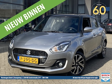 Suzuki Swift 0
