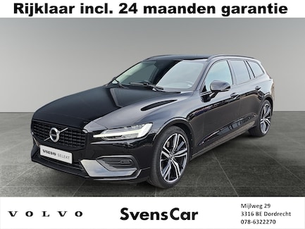 Volvo V60 0