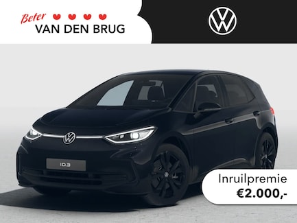 Volkswagen ID.3 0