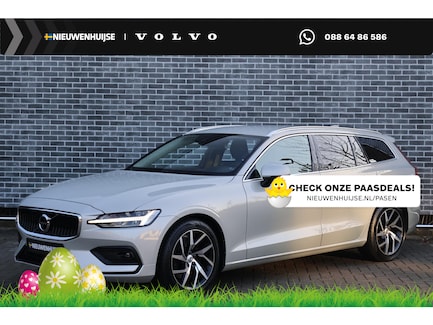 Volvo V60 0