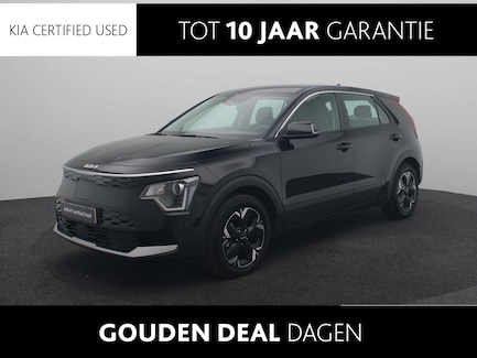 Kia Niro EV 0