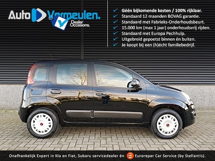 Fiat Panda 0