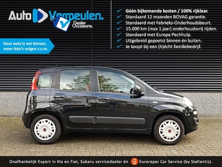 Fiat Panda 0