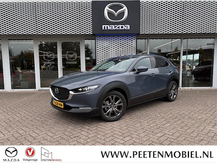 Mazda CX-30 0