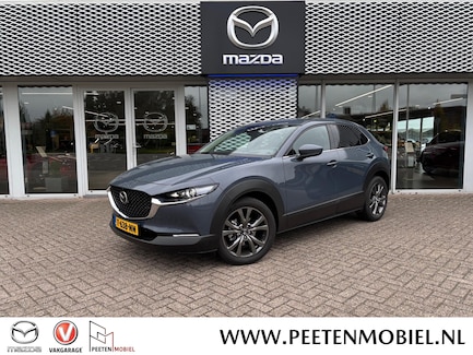 Mazda CX-30 0